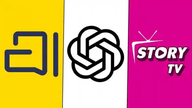 Google Play Store Daftar Aplikasi Gratis: Aratai Messenger, Chatgpt, Kuku TV, Meesho dan Story TV di antara sebagian besar aplikasi Play Store yang diunduh minggu ini